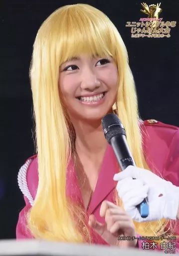 柏木由紀 個別生写真 ランダム生写真 コンプリート 柏木由紀 個別生