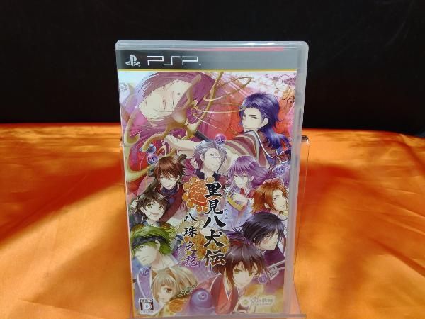 里見八犬伝 八珠之記 (通常版) - PSP rdzdsi3 Amazon.co.jp: 里見八犬伝 八珠之記 (通常版) - PSP : ゲーム