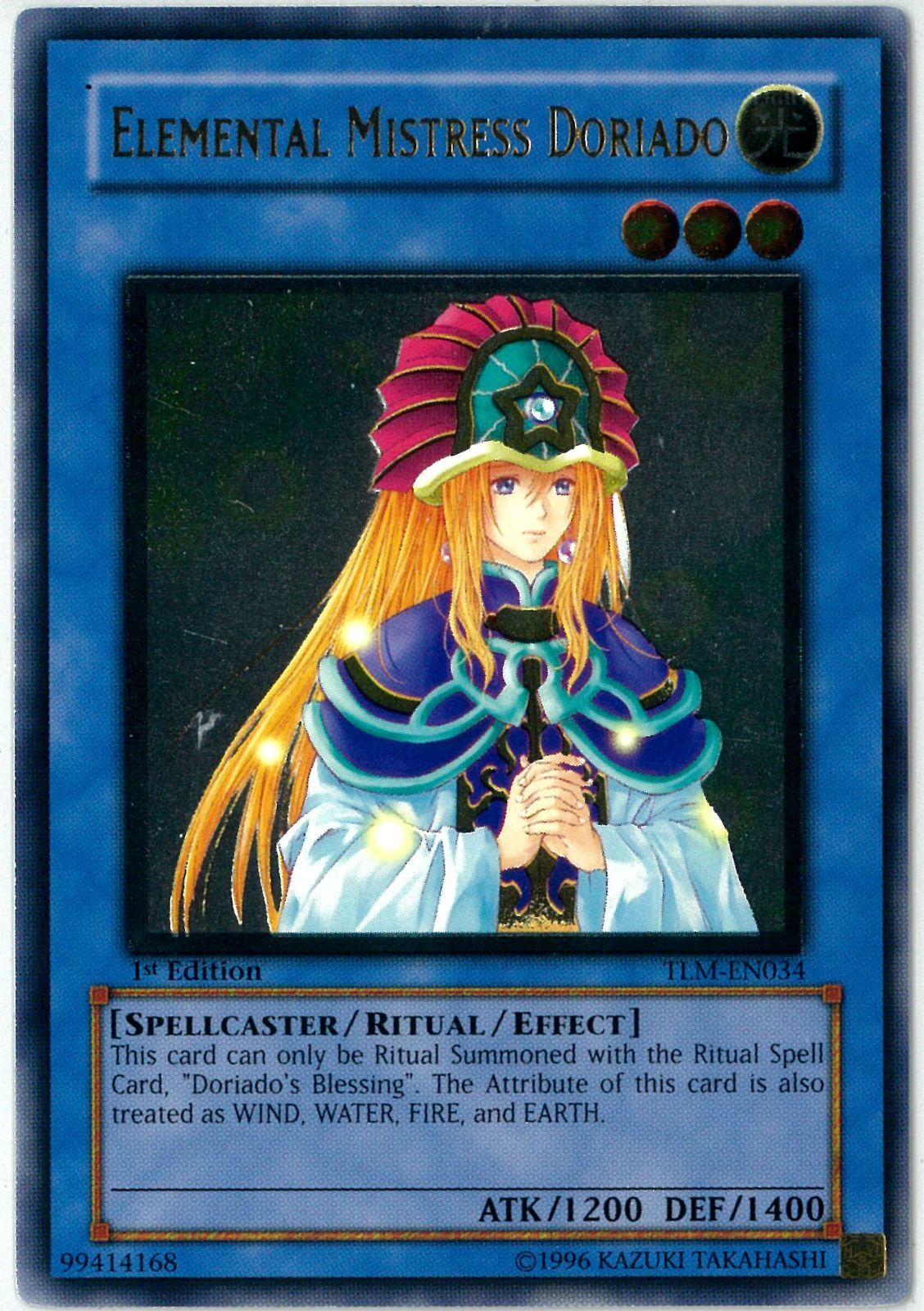 遊戯王 精霊術師ドリアード 英語 EU版 1st 遊戯王 精霊術師 ドリアード EU レリーフ ドイツ 1stの通販 くも