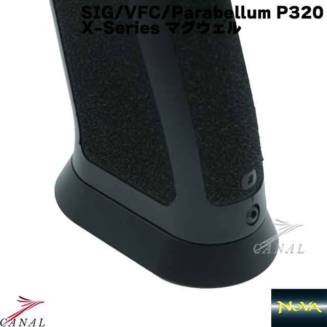 P320