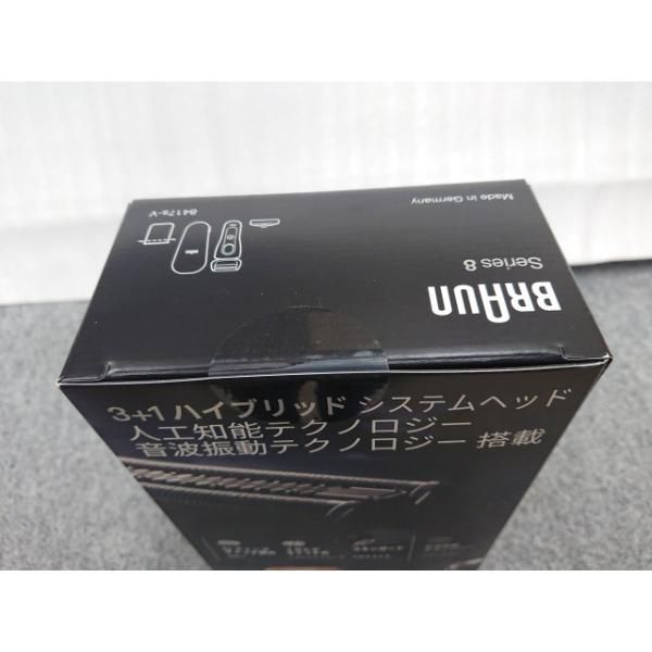 ♥品 ブラウン シリーズ8 8417s-V 電気シェーバー USTAUSTRALIA_COM_AU