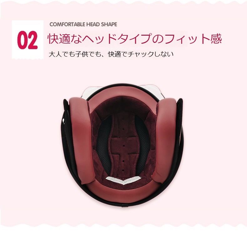ジェットヘルメット子供〜大人用レディースヘルメット原付