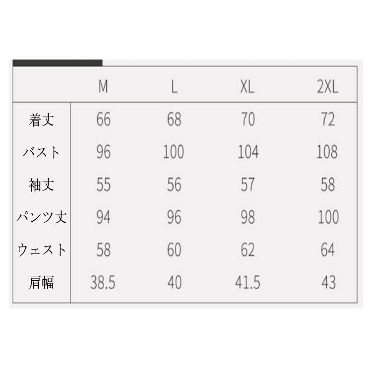 セ Q9le532