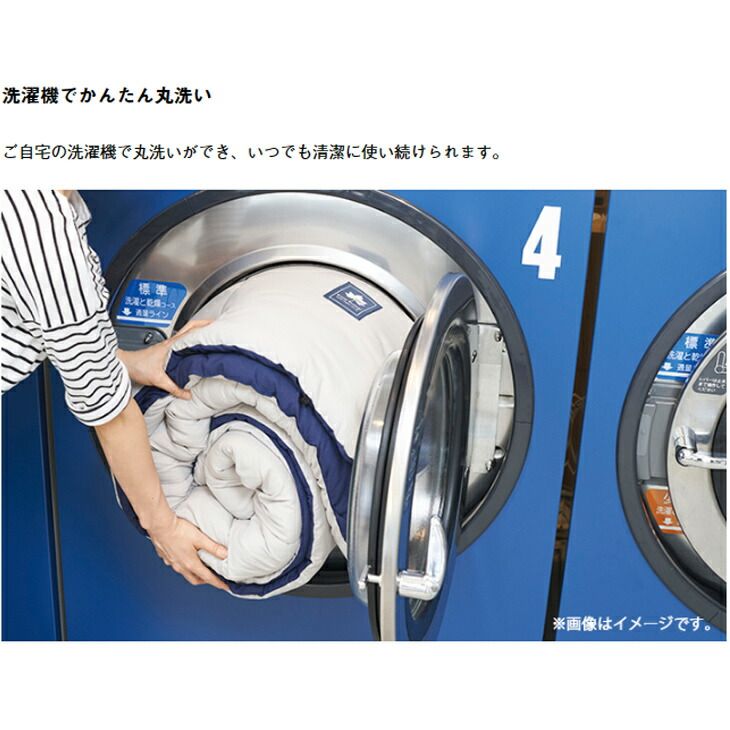 ロゴス 寝袋 1人用 封筒型 接触冷感 LOGOS 冷感・吸汗 インナーシュラフ 190&times;80cm アウトドア用品 ギア 丸洗いOK キャンプ ソロキャンプ 防災用品 ブランド/72601110