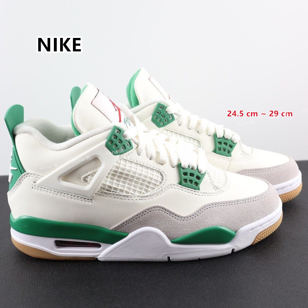 新品 未使用 Nike SB × Air Jordan 4 Pine Green ナイキ SB × エア 