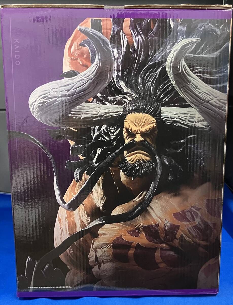 SP賞 カイドウ full blow 一番くじ ワンピース FULL FORCE ワンピース