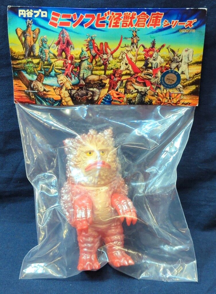 MAXTOY ミニソフビ怪獣倉庫シリーズ ウルトラマン マーブル 未開封