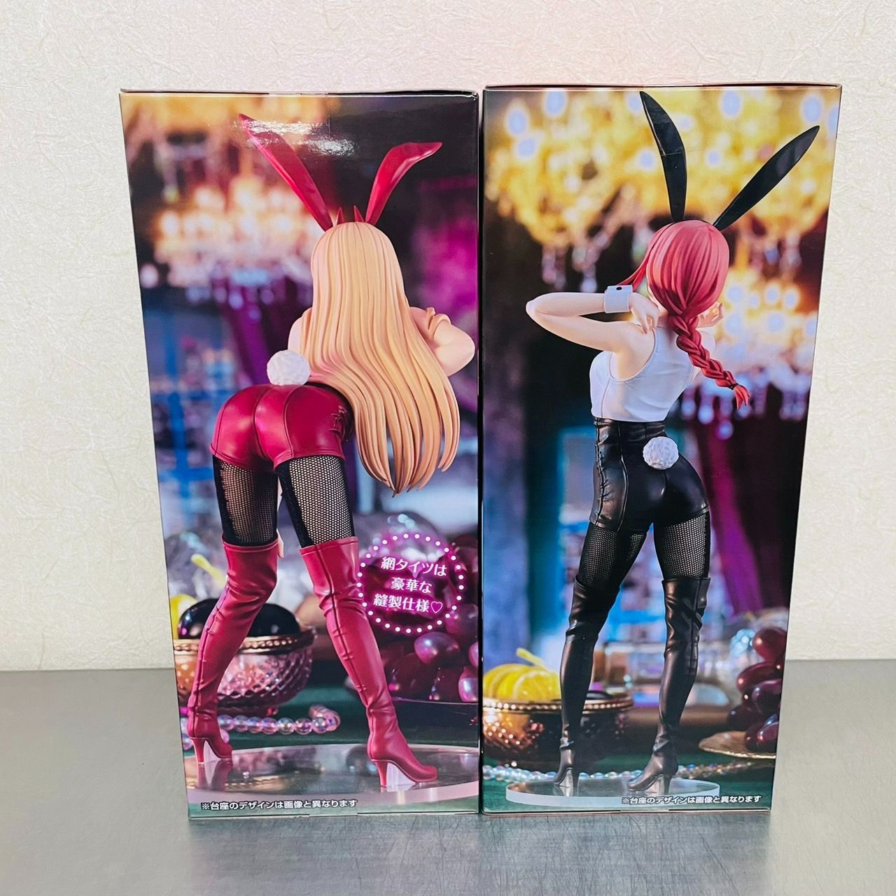 未開封】 チェンソーマン Bicute Bunnies Figure パワー マキマ