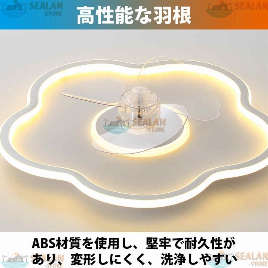 静音