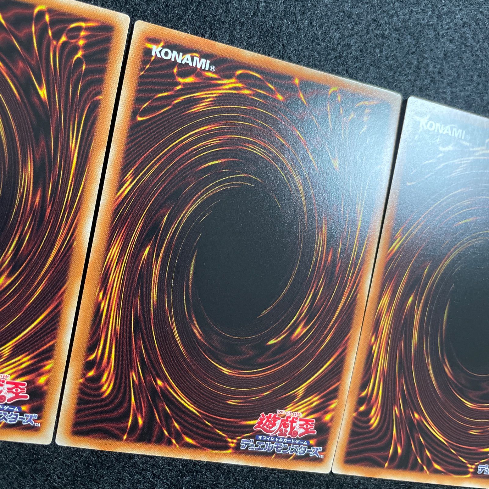 遊戯王 No.39希望皇ホープライジング プリズマ 3枚セット - メルカリ