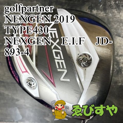 狭山 レディースドライバー ゴルフパートナー NEXGEN 2019 TYPE430 NEXGEN E.I.F JD-893-4 1FLEX 14 0296