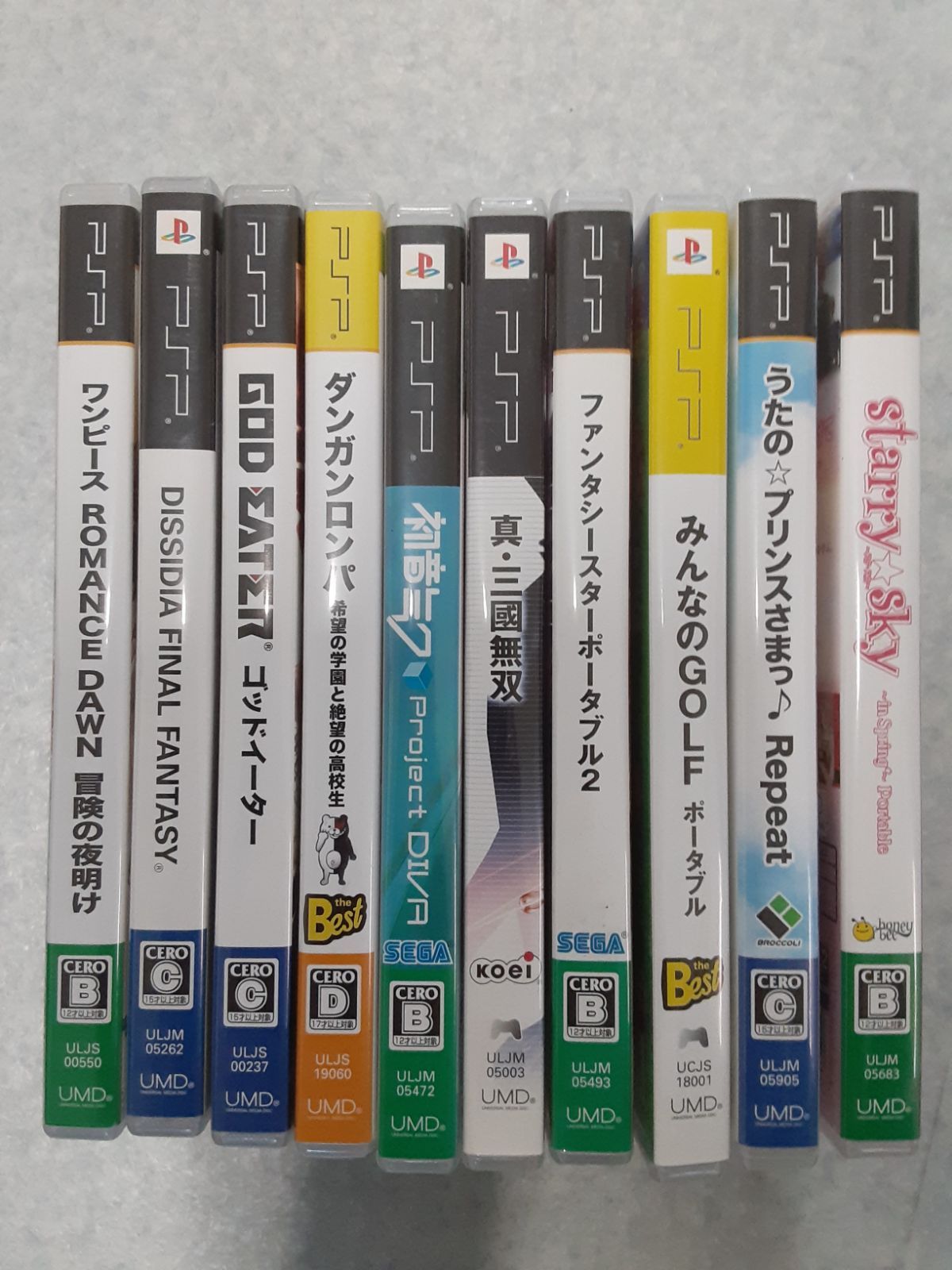 PSP本体、ソフトまとめ売りセット PSP ソフト10本まとめ売り PSP ソフト 10本セット まとめ売り