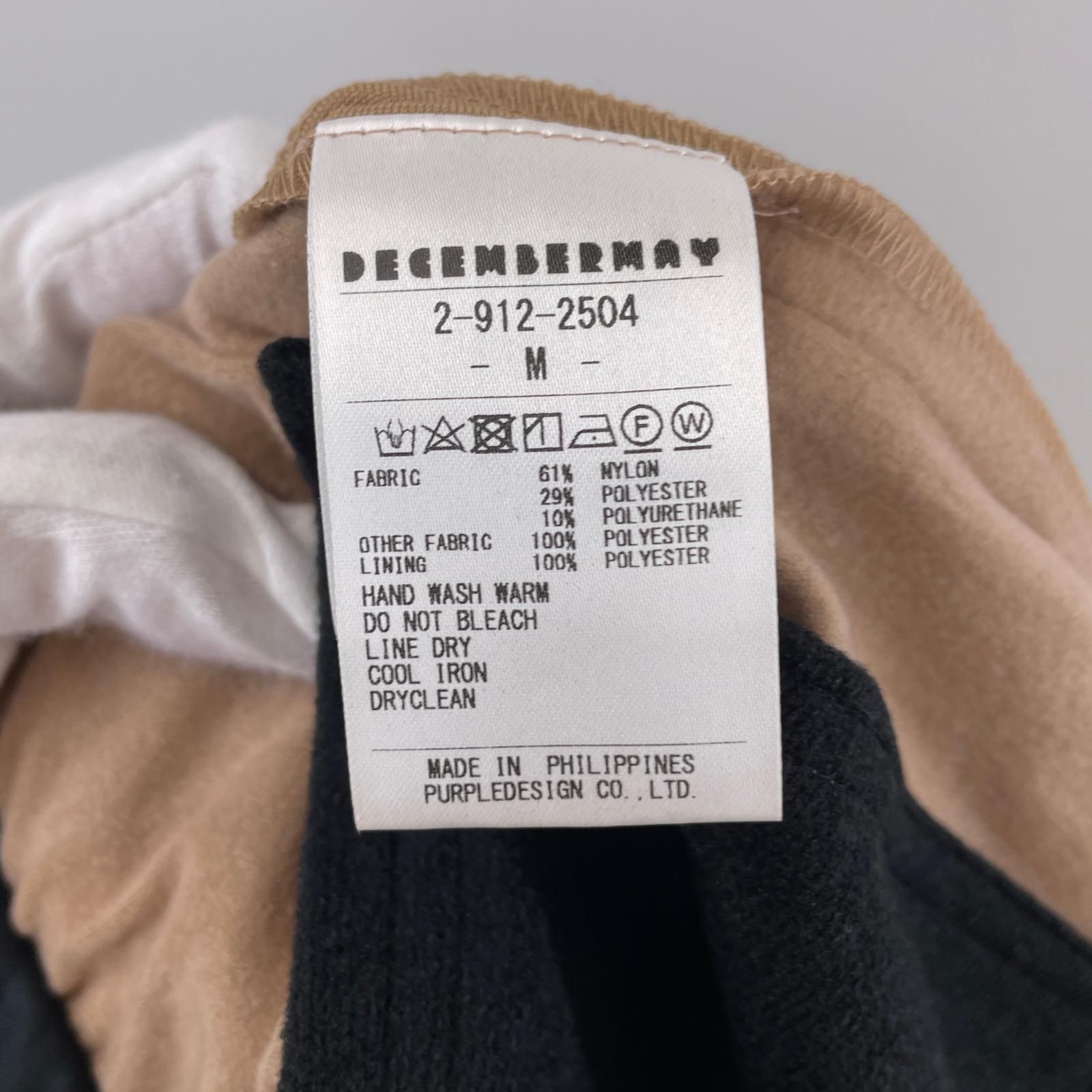 極美品 december may ディセンバーメイ スカパン 無地 秋冬 AW