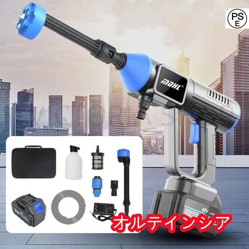 高圧洗浄機 コードレス 充電式 8MPa 18Vバッテリー対応 水圧洗浄機 家庭用 自吸式 多機能ノズル付き洗車機強化版 水圧10段階調整