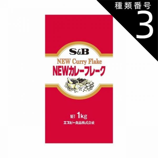 アガベ スカブラ錦×笹の雪錦×ブラットスポット×メリコ錦 錦セット