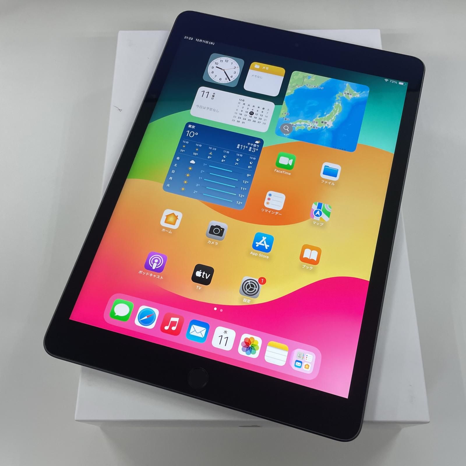 Wi-Fi iPad 第9世代 WiFi 64GB スペースグレイ