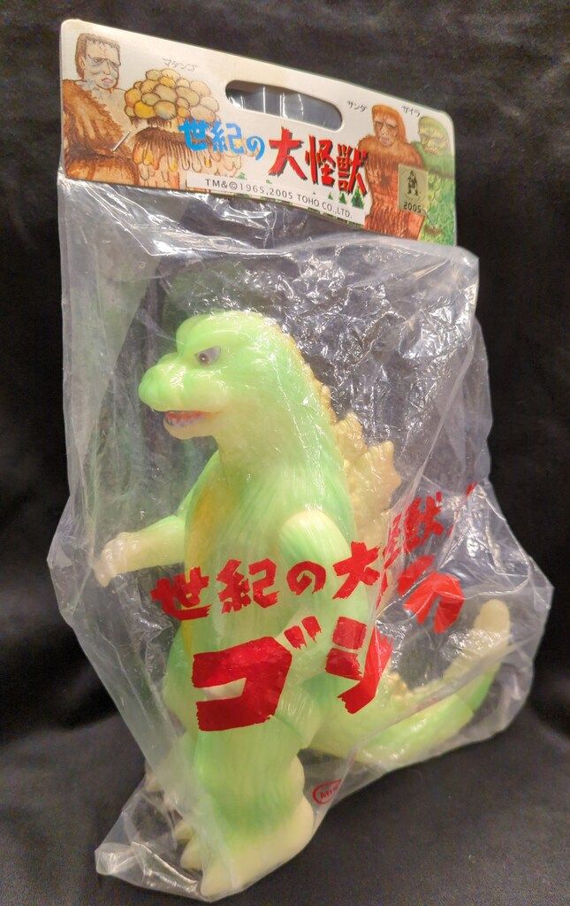 M1号 マタンゴ ソフビ Yahoo!オークション - M1号 マタンゴ ソフビ/ブルマァク マルサン メデ