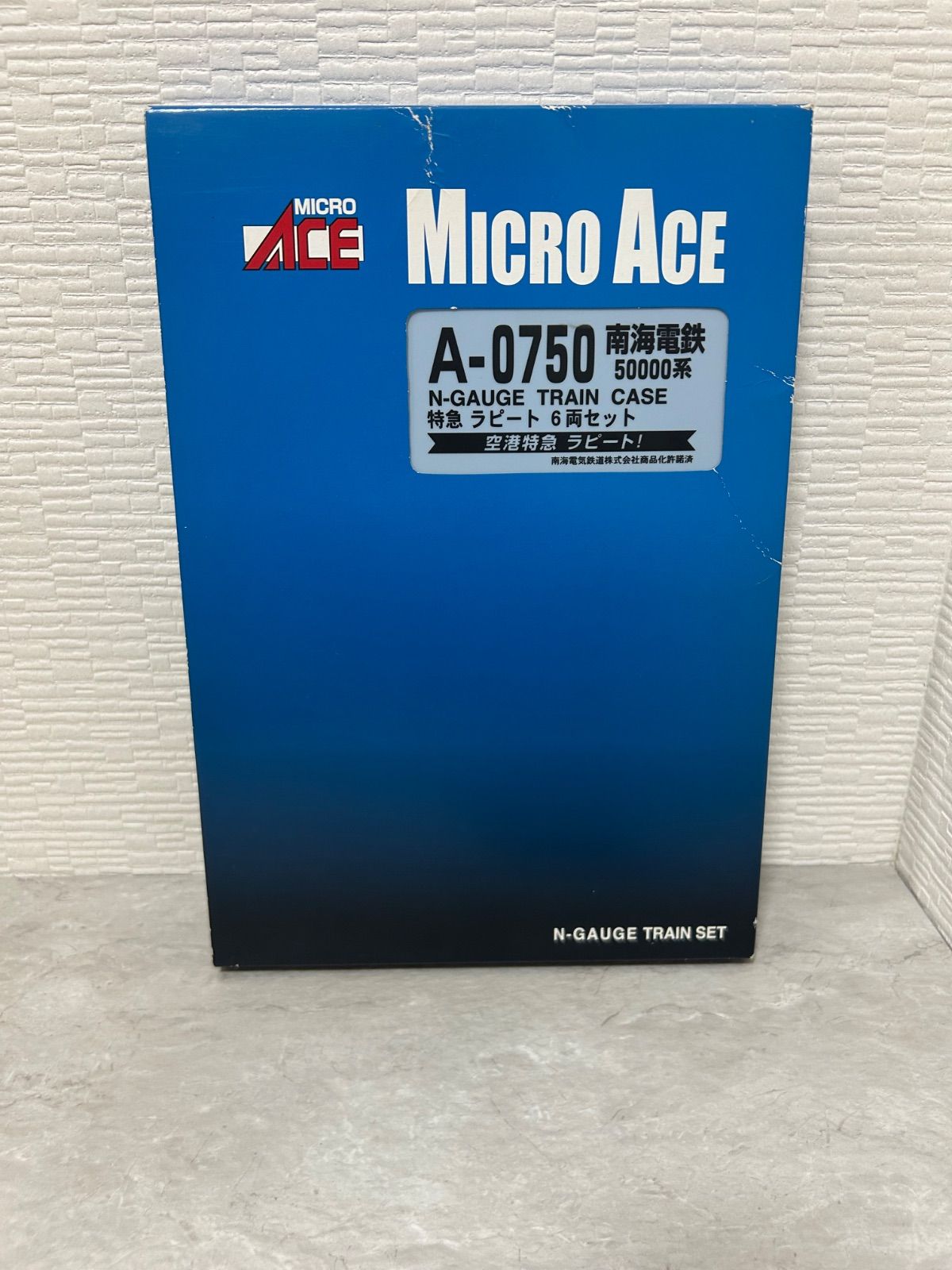 マイクロエース Micro ace N-GAUGE TRAIN SET A-0750 南海電鉄