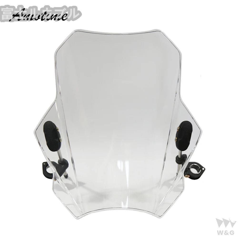 ホンダ REBEL CMX 300 500 1100 CMX300 CMX500 CMX 1100 2017- 2020 2021 2019 2018 バイク ウインドスクリーン フロントガラス 汎用 カス BRIGHTFACE_UK