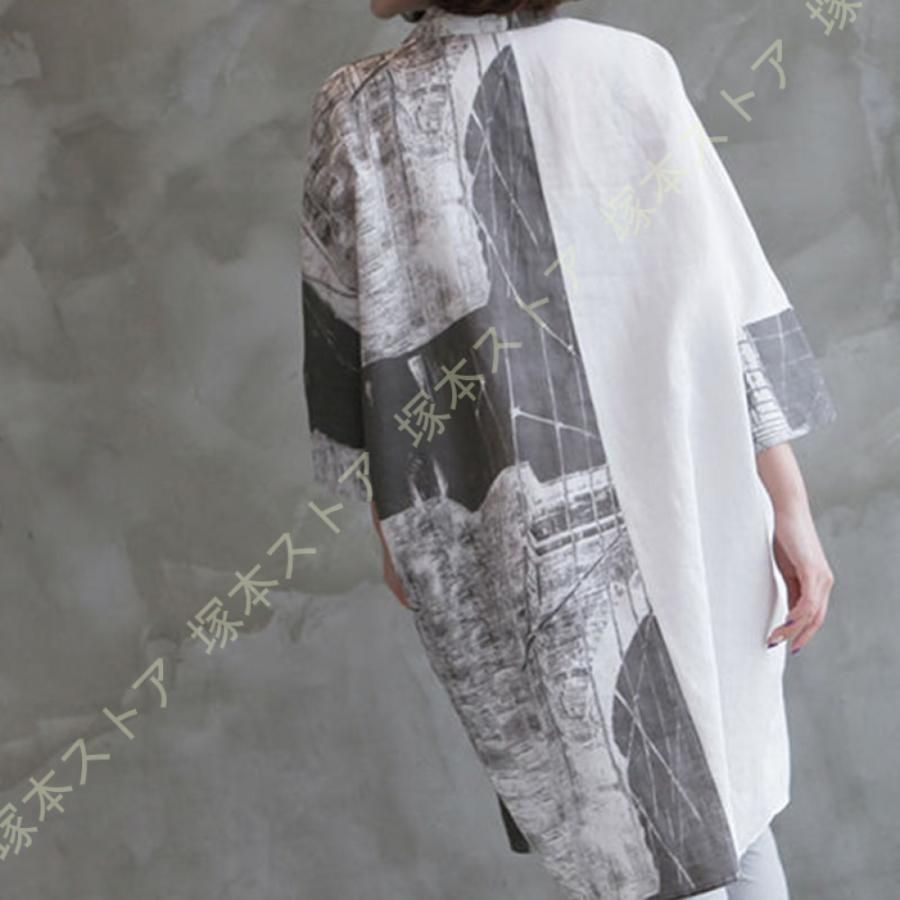 ボタン 大人 長袖 シャツ ロングシャツ トップス ロング 7分袖 ポケット リネンシャツ 大きいサイズ 体型カバー ラペル チュニック お尻が隠れる きれいめ 白 ロング丈 大人 長袖 シャツ ロングシャツ トップス ロング 7分袖