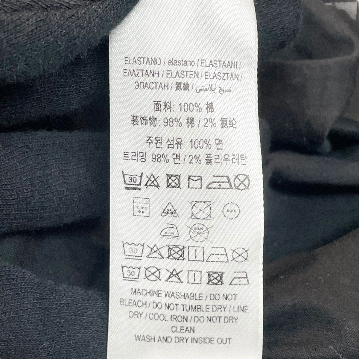 中古】 BURBERRY バーバリー 8048289 ロゴグラフィックプリント 