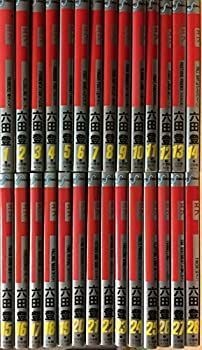 中古】「非常に良い」F 全28巻完結 [マーケットプレイスセット]