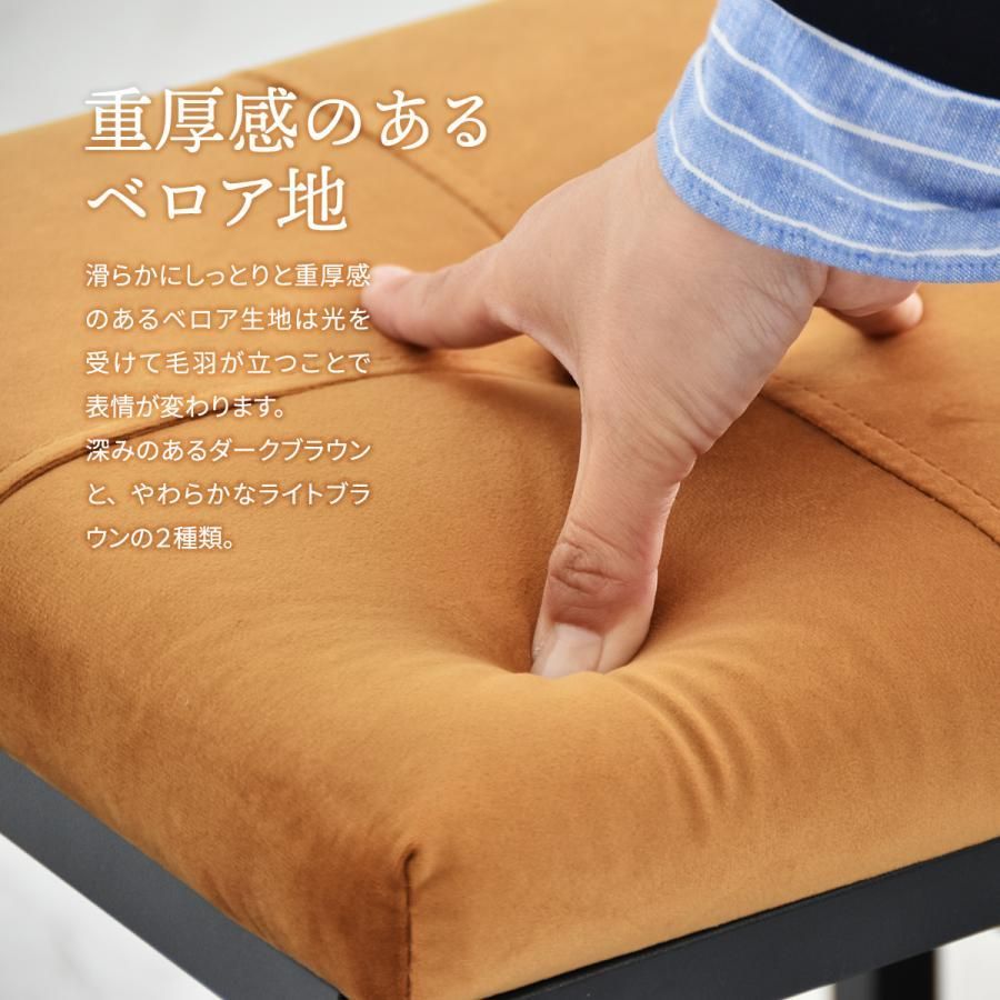ベンチ
