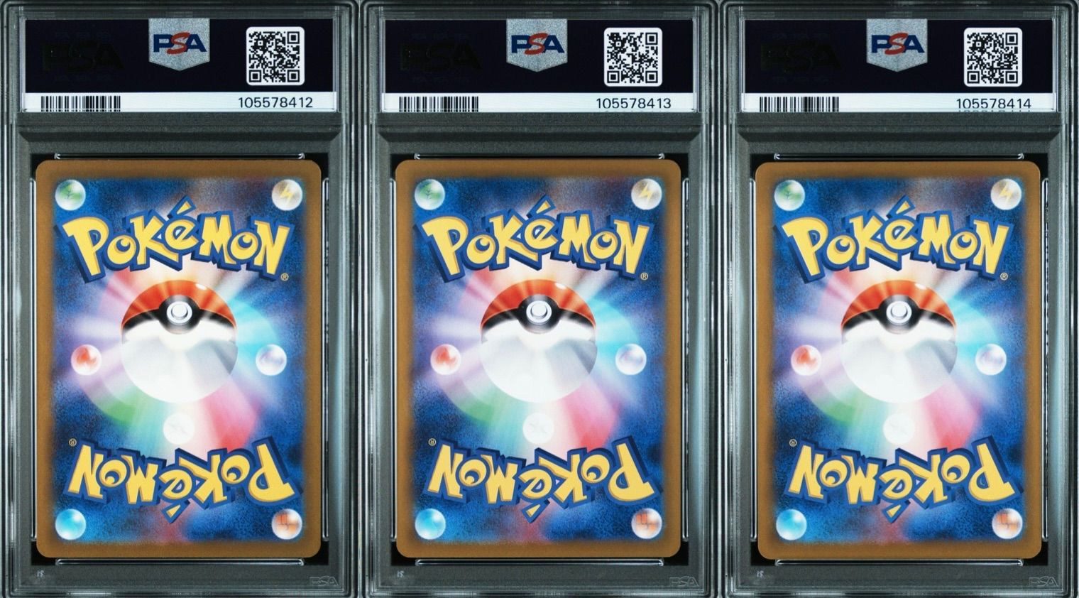 ポケモンカード フシギダネ ヒトカゲ ゼニガメ 御三家 AR PSA10