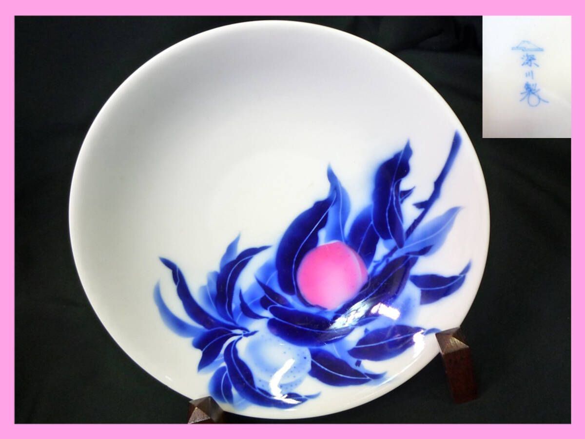 掛軸 桜木幸堂「玉堂富貴」手描き水墨画 世界に二つとない宝物 掛軸