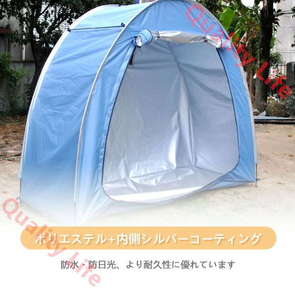 自転車置き場 屋外 屋根付き 物置 バイクガレージ 倉庫 サイクルハウス 2台用 収納 大型 サイクルポート 組み立て簡単 ガレージテント バイクシェルター 耐久性 自転車小屋 折りやすい設計 携帯便利屋外 サイクルガレージ 軽量 防水防風