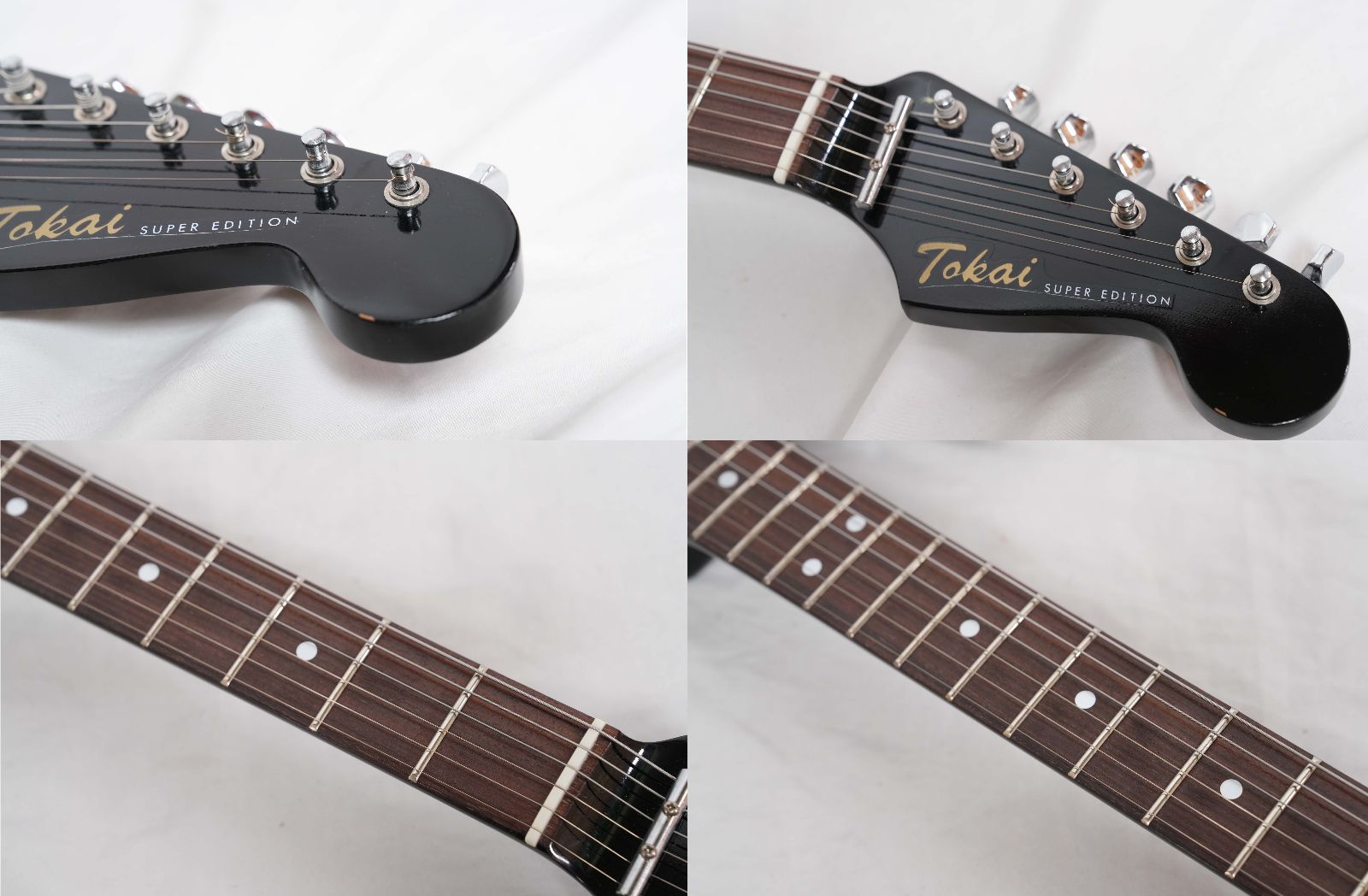 TOKAI