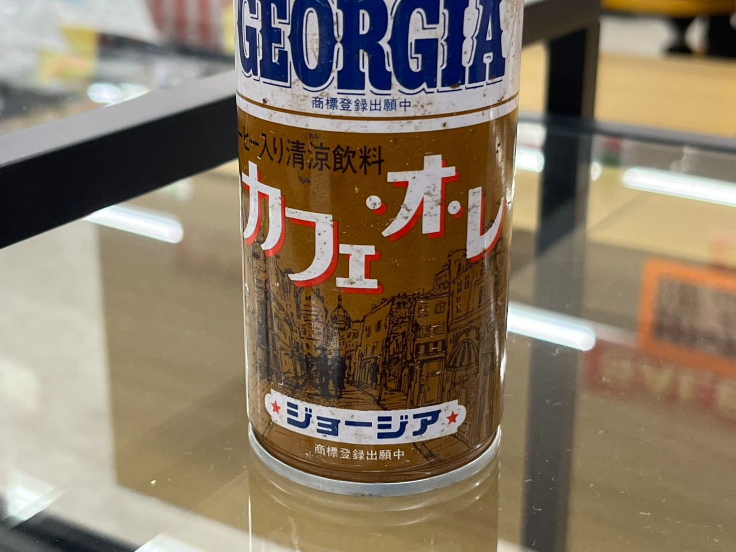 ジョージア 缶コーヒー カフェオレ 未開封 観賞用 レトロ缶 3本