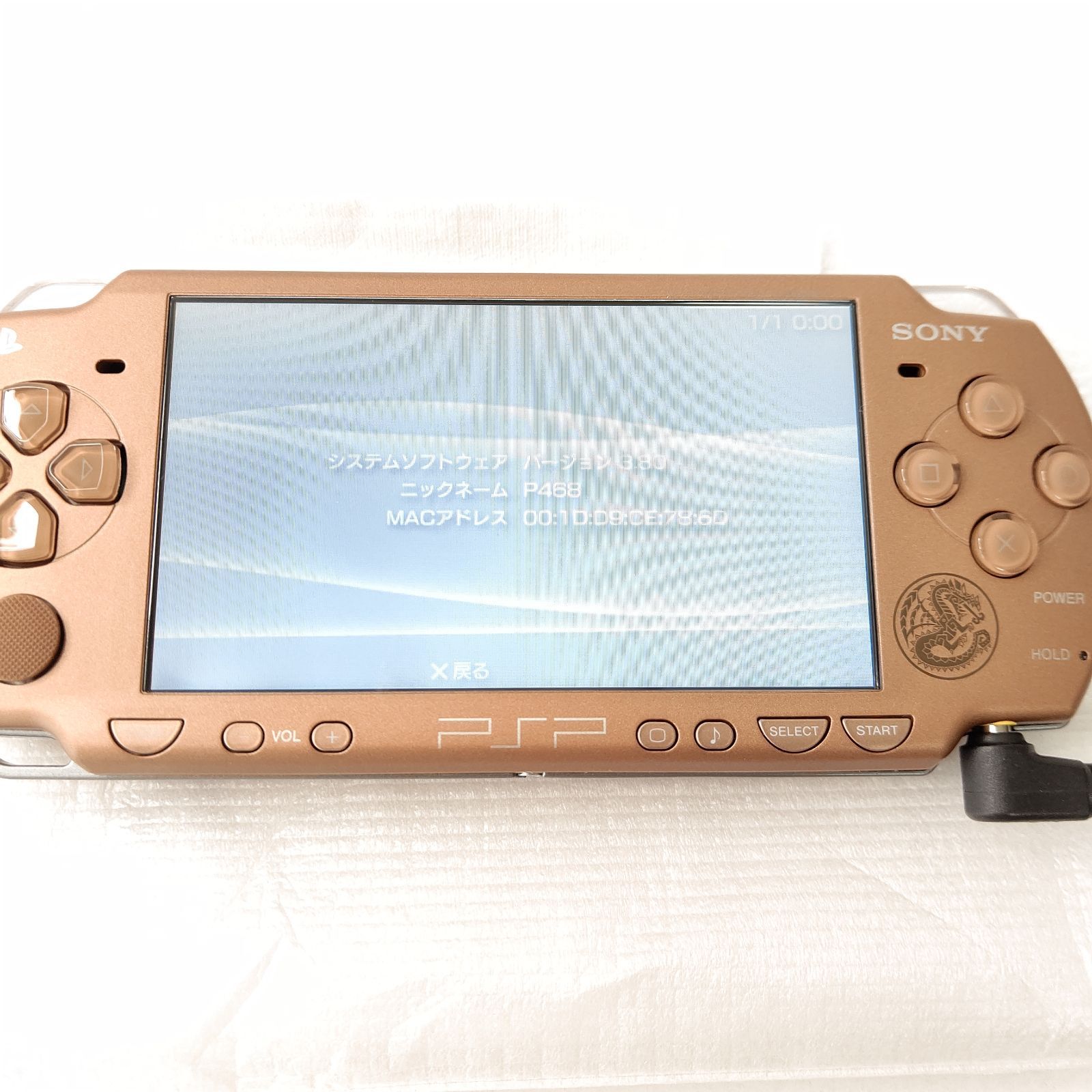 PSP2000 プレイステーションポータブル