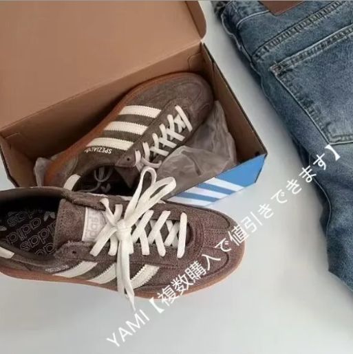 SPEZIAL