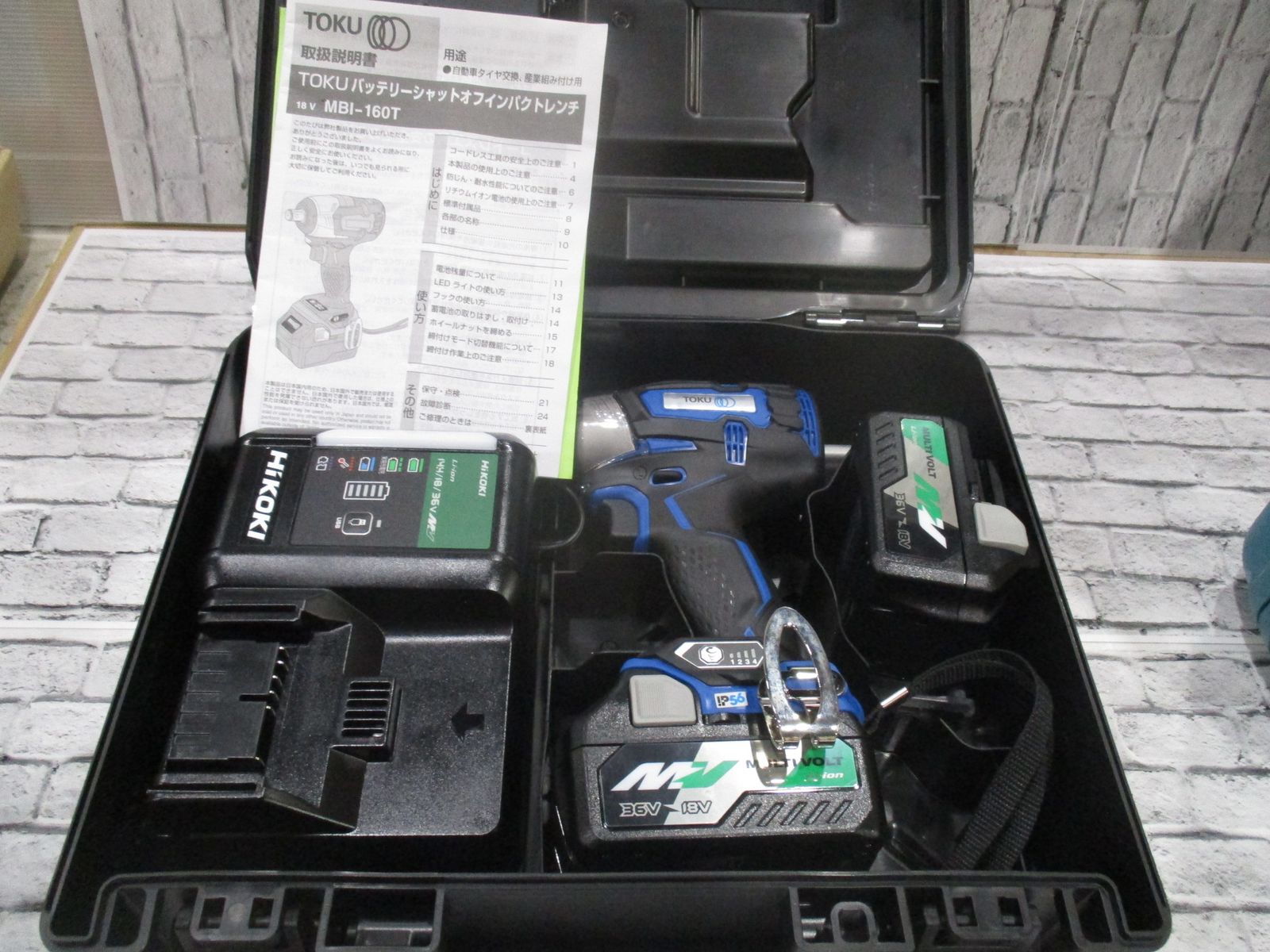 東空電動インパクトレンチ MBI-250T 刺々しい オプションソケット&KTC付属 