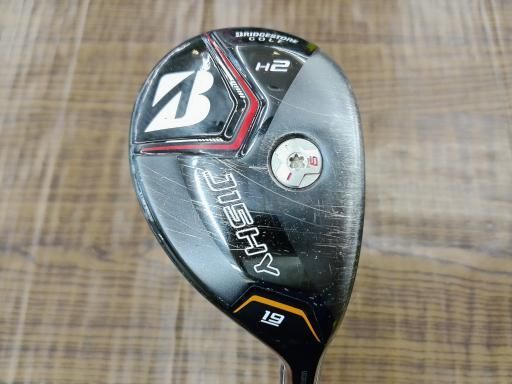 にゃおすけ様専用竹槍マフラー星型溶接お願いしますセット 販売