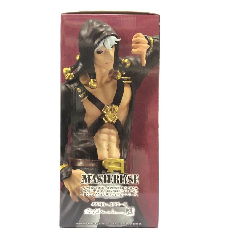 中古】未開封) A賞 リゾット・ネエロ MASTERLISE 一番くじ
