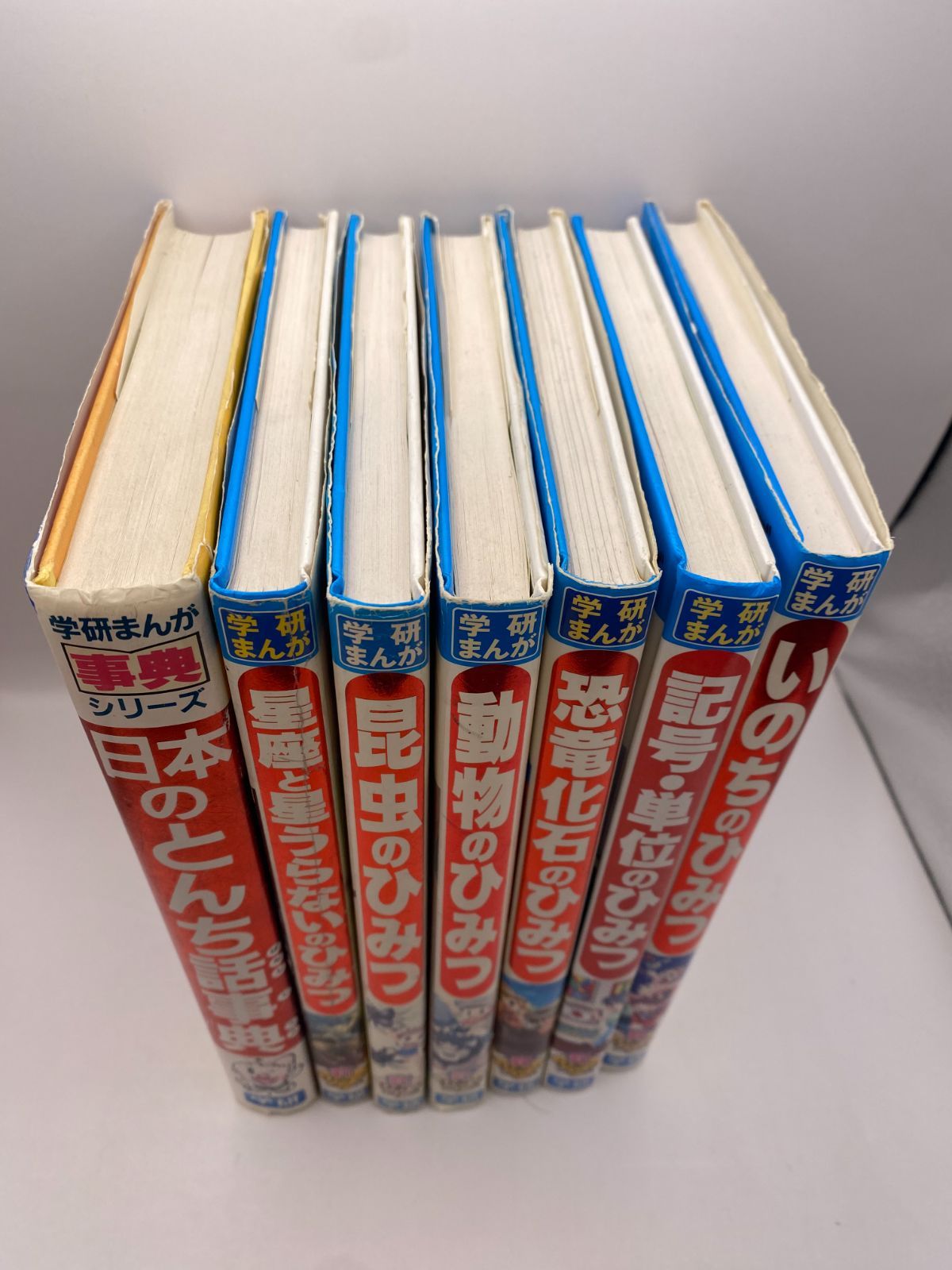 学研まんが 新ひみつシリーズ 事典シリーズ 6冊セット - メルカリ