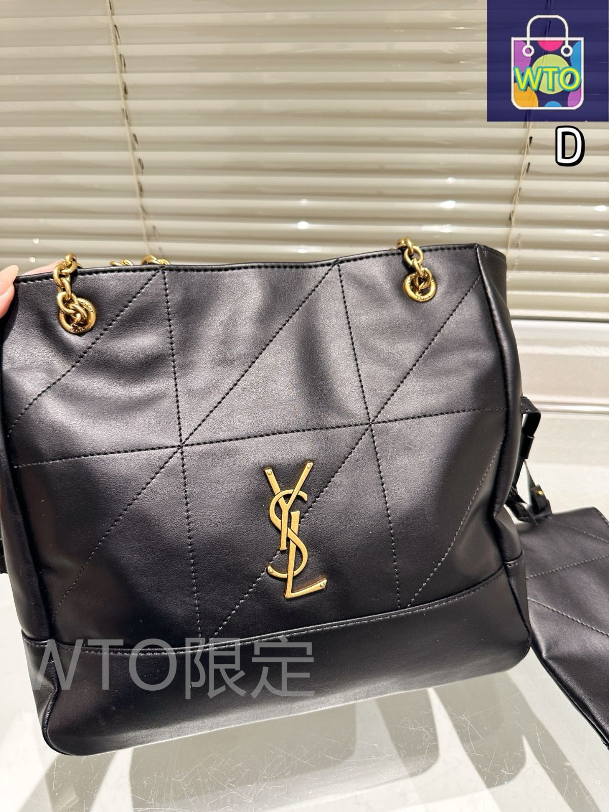 SAINT LAURENT ジェイミー トート ラージ Saint Laurent Jamie 4.3 Patchwork Leather Tote | Nordstrom