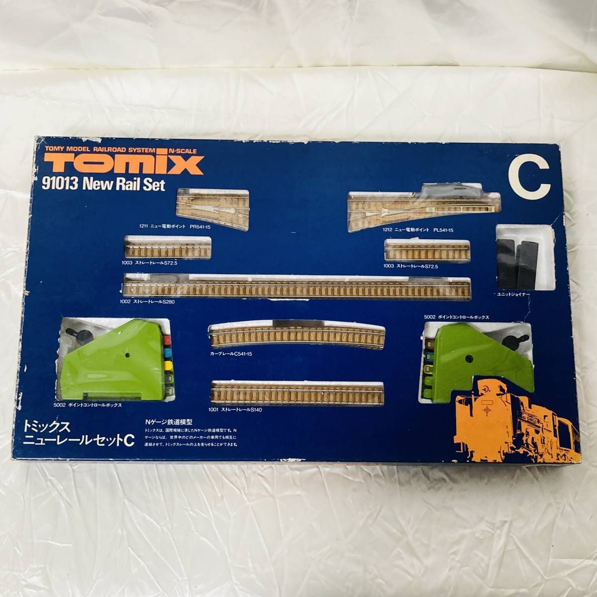 TOMIX 91013 New Rail Set ニューレールセット C トミックス 鉄道模型