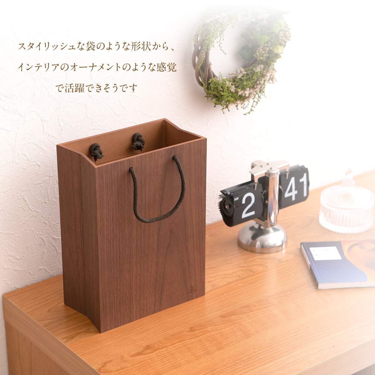 容量 約5リットル