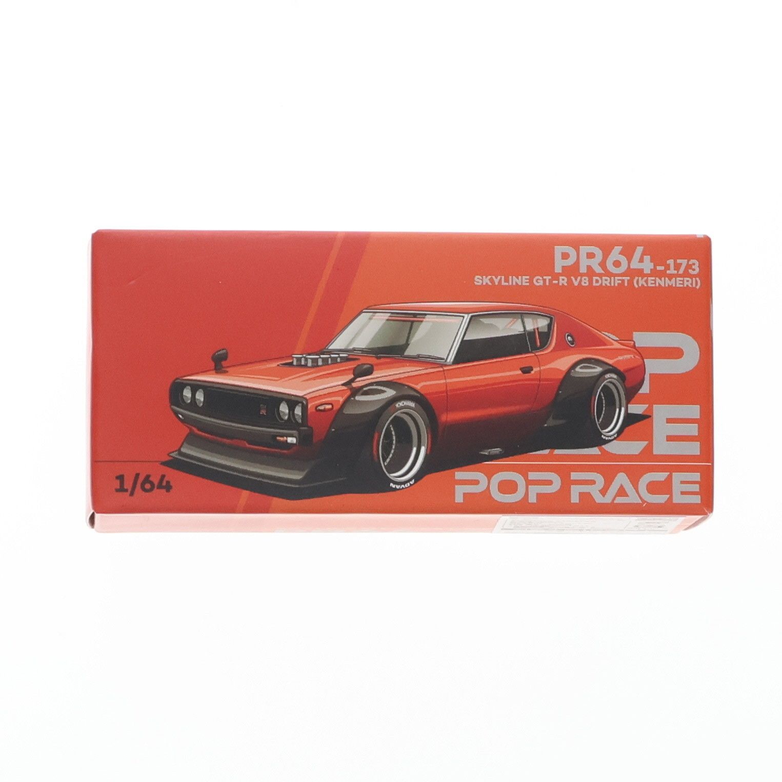 ポップレース 1/64 日産 ケンメリ GT-R V8 ドリフト 海外モデル POP RACE 1/64 日産 スカイライン GT-R V8 ドリフト (ケンメリ
