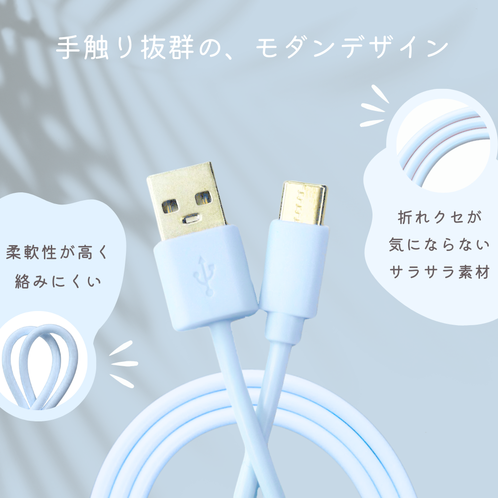 iPhone充電ケーブル2mカラーIphone充電器ライトニングケーブル充電ケーブルlightning端子アイフォン線アイホンスマートフォン携帯電話スマホ1m2ｍ3musbブラック黒色ホワイト白色オレンジ色橙色ピンク色桃色グリーン緑色ブルー青色イエロー黄色