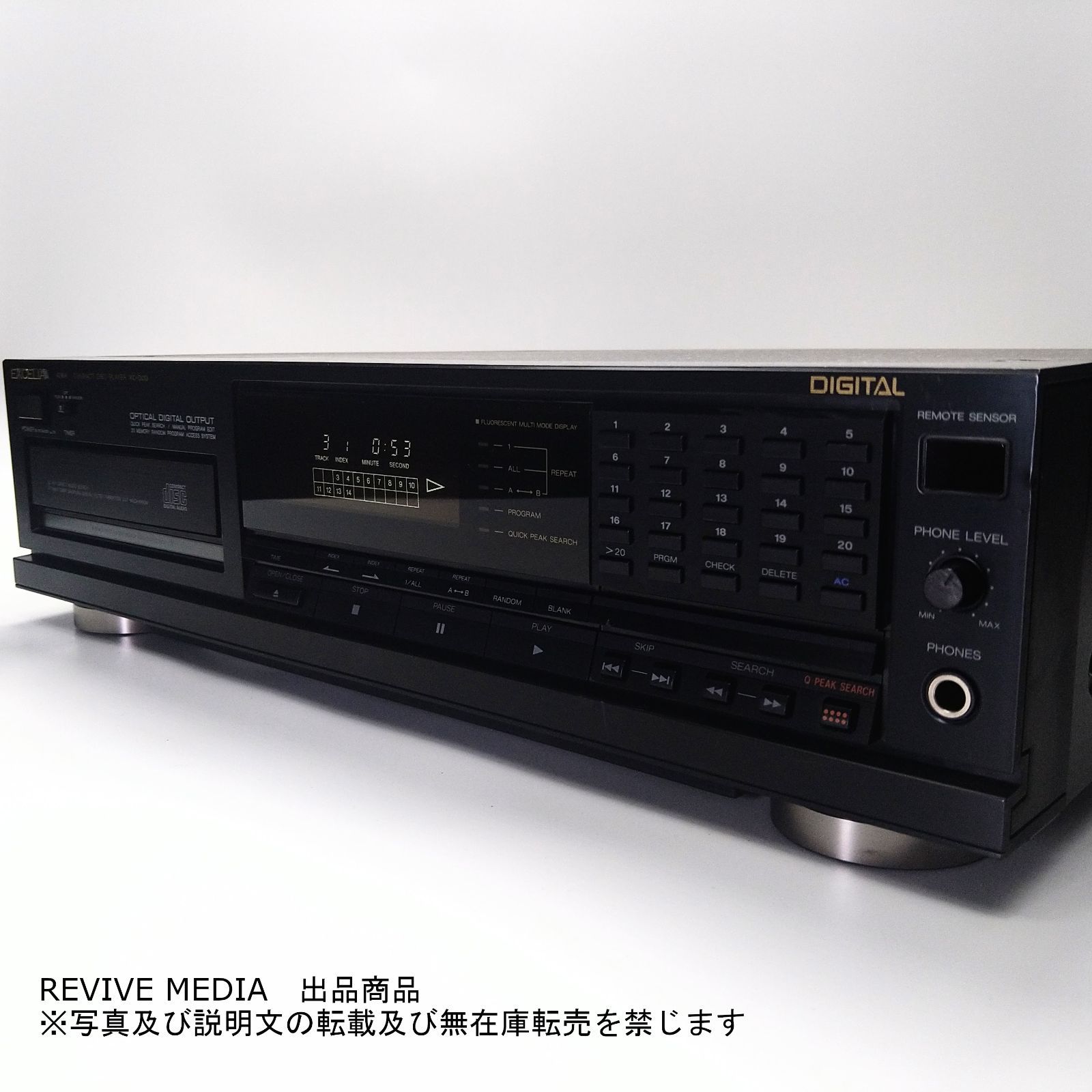 【整備済み・１年保証】 EXCELIA XC-003 CDプレーヤー