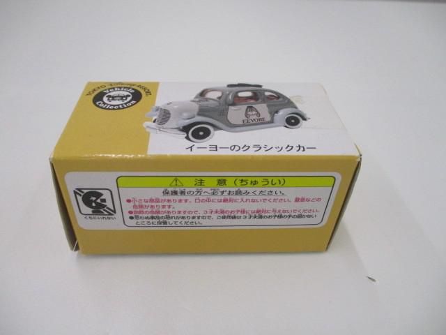 品 ディズニー トミカ イーヨーのクラシックカー