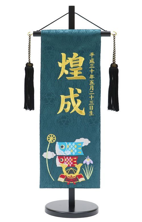 新品‼︎五月人形 端午の節句 お祝 徳川家康 コンパクト 軽量 お祝い