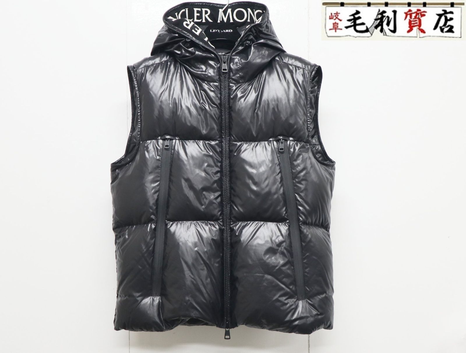 古着 90s J Crew サーマル ライナー パデッド キルティング ベスト M