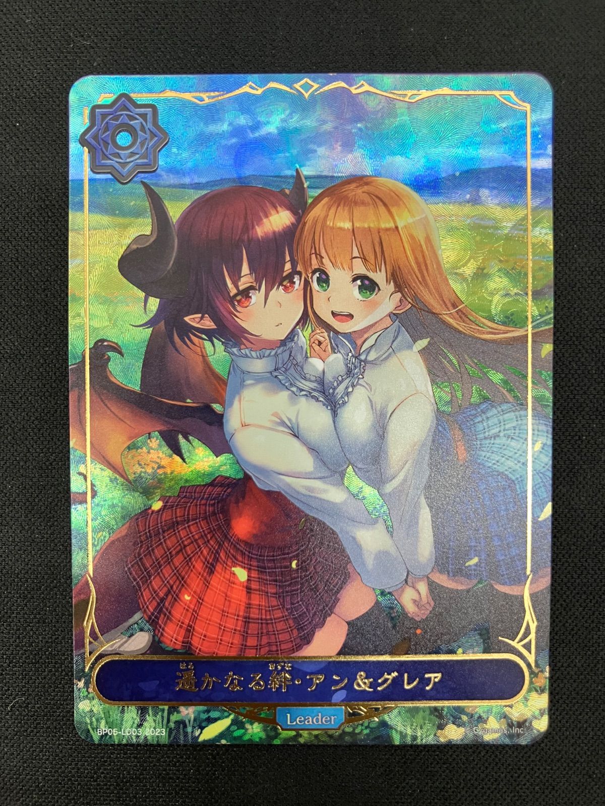 シャドウバースエボルヴ 忠義の剣士・エリカと万緑の回帰・ラティカUR