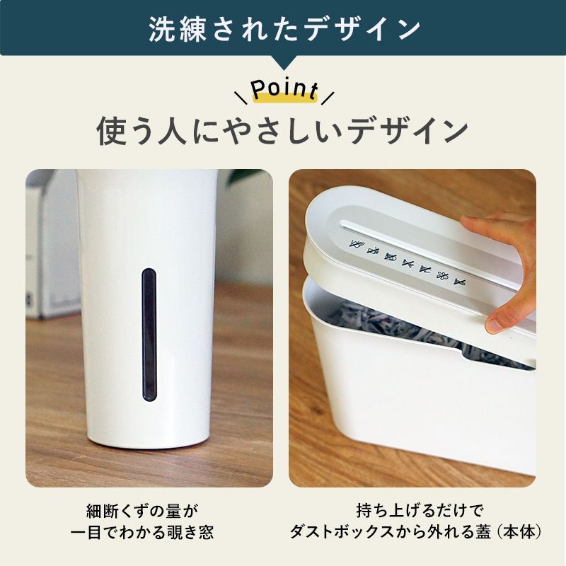 家庭用