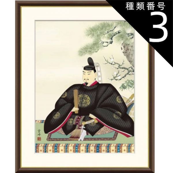 種類3：f8 額絵 高見蘭石 阿弥陀三尊佛 f8・f6・f4サイズ 現代